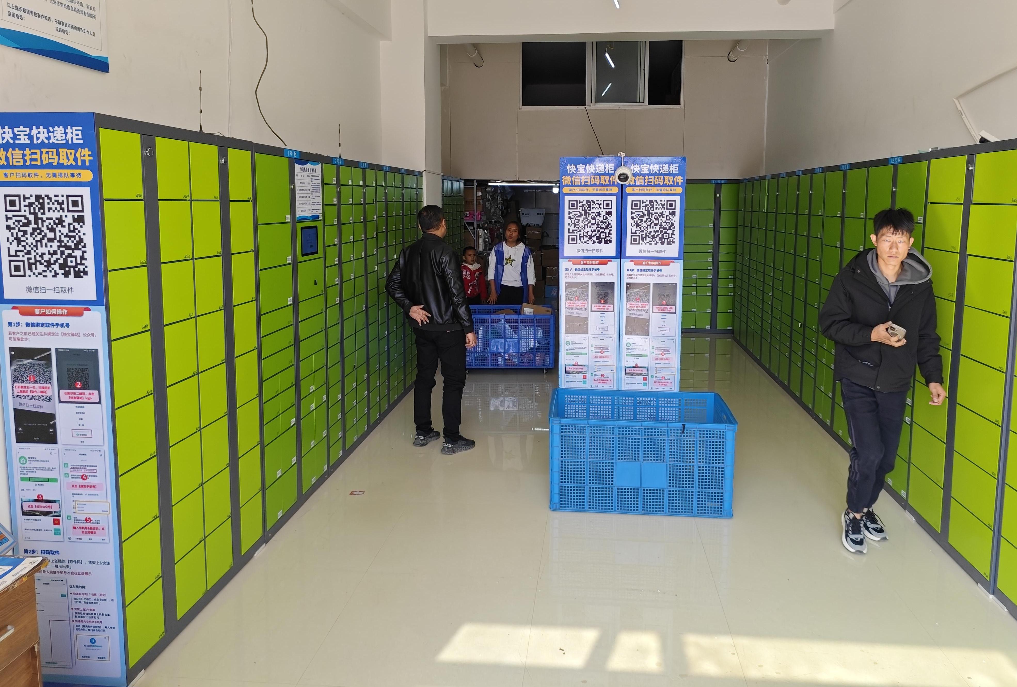 驿站包裹防盗有妙招！AI边缘计算盒子实现异常行为实时识别(图4)