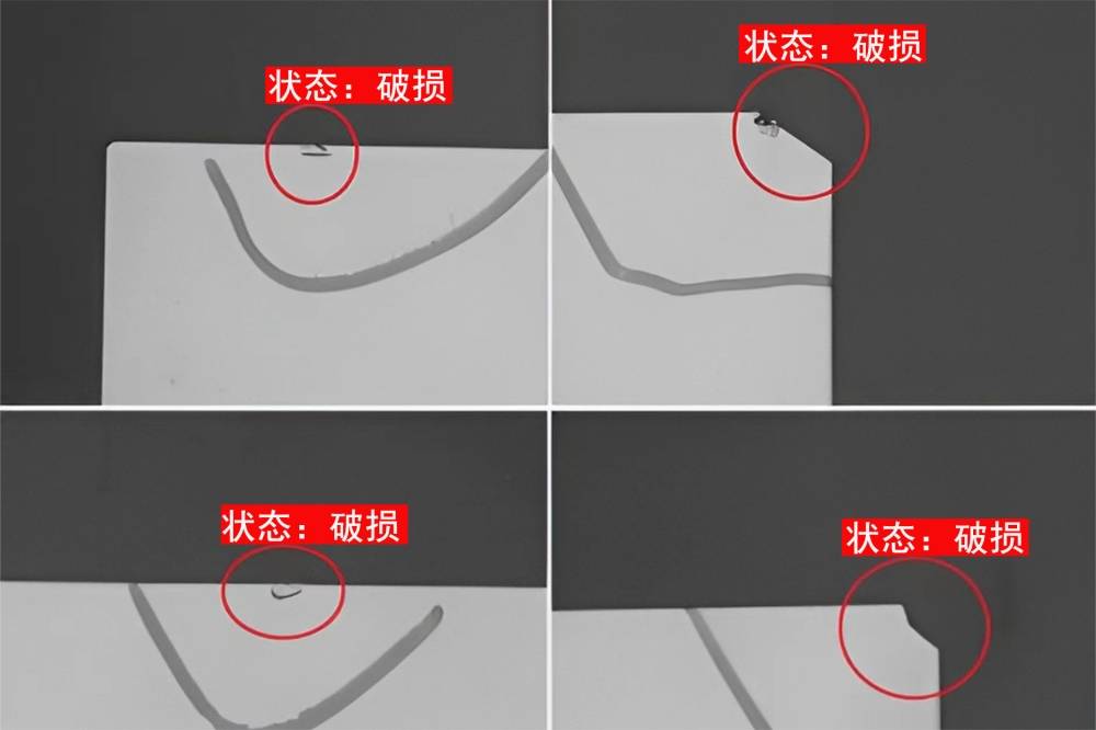 6TOPS算力可扩容至32TOPS边缘盒子让工业缺陷识别实现“毫秒级响应”(图3)