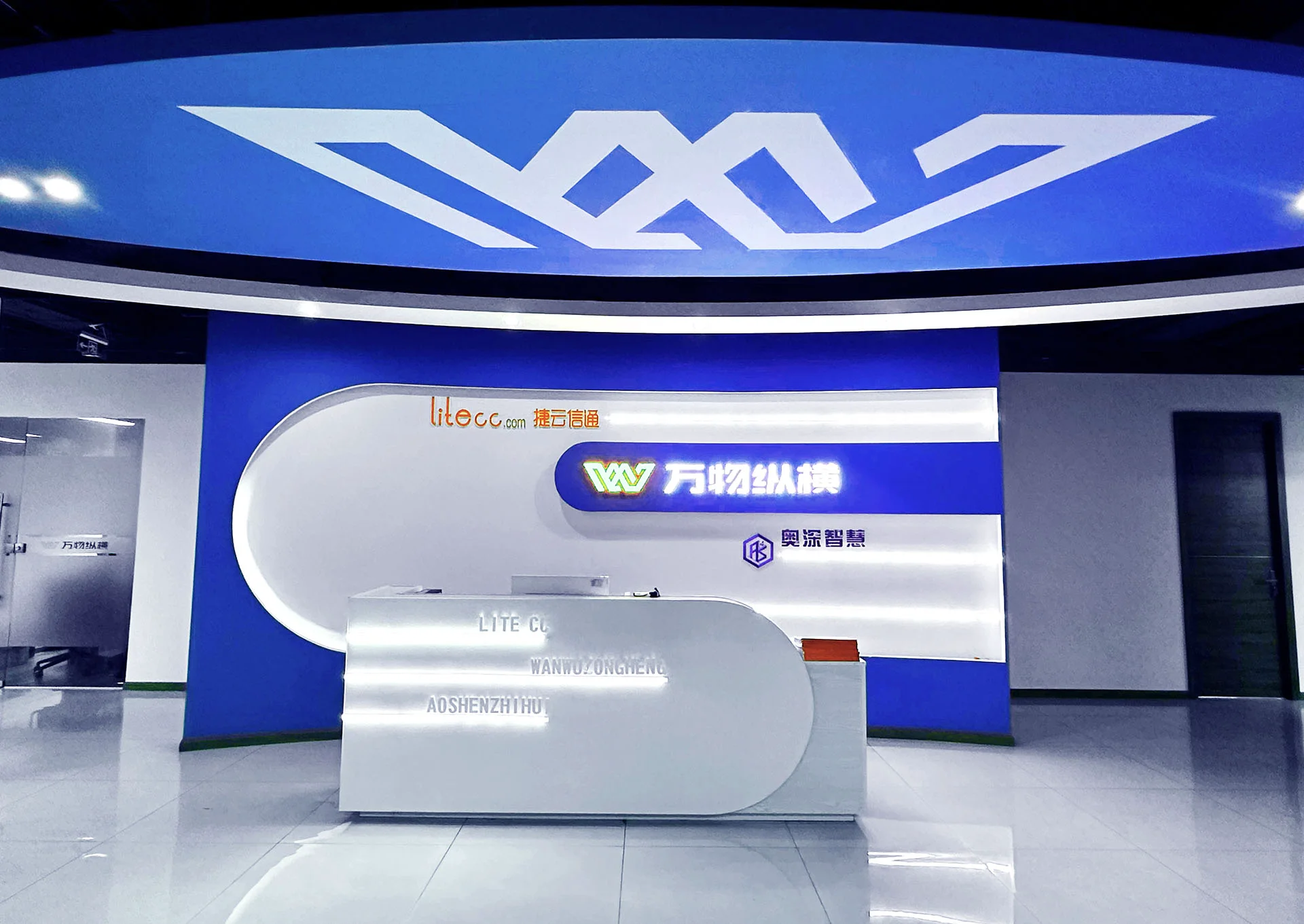 从边缘网关到AI边缘算法盒子，万物纵横凭技术闭环抢占边缘计算物联网一体化赛道(图1)