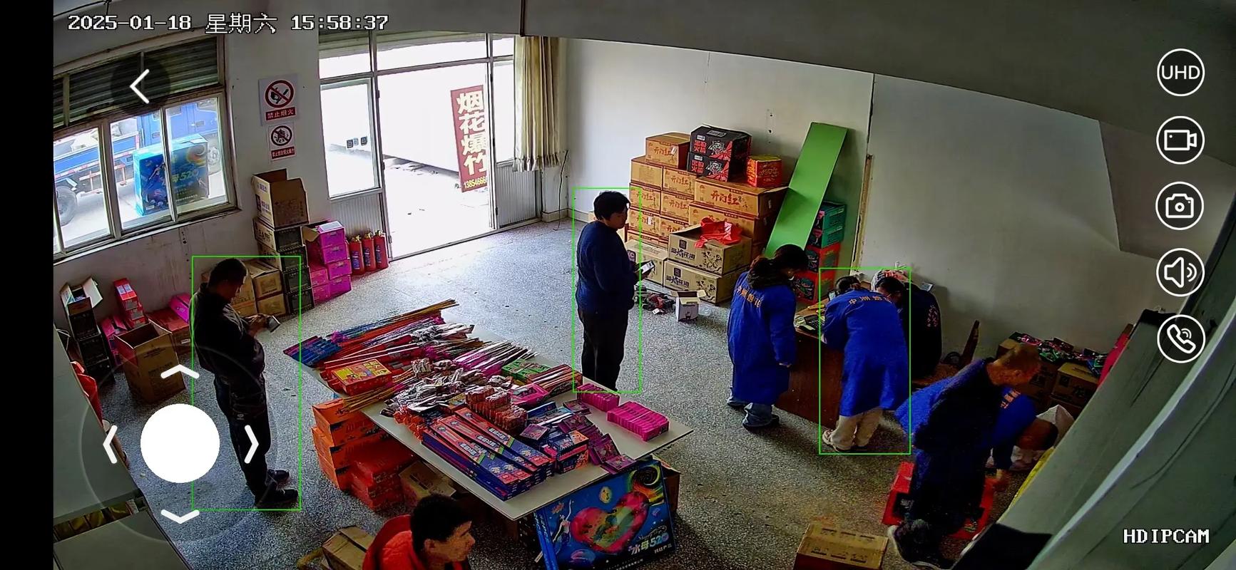 边缘计算风口下,BM1688核心板为何占据62%智能安防市场?(图3)