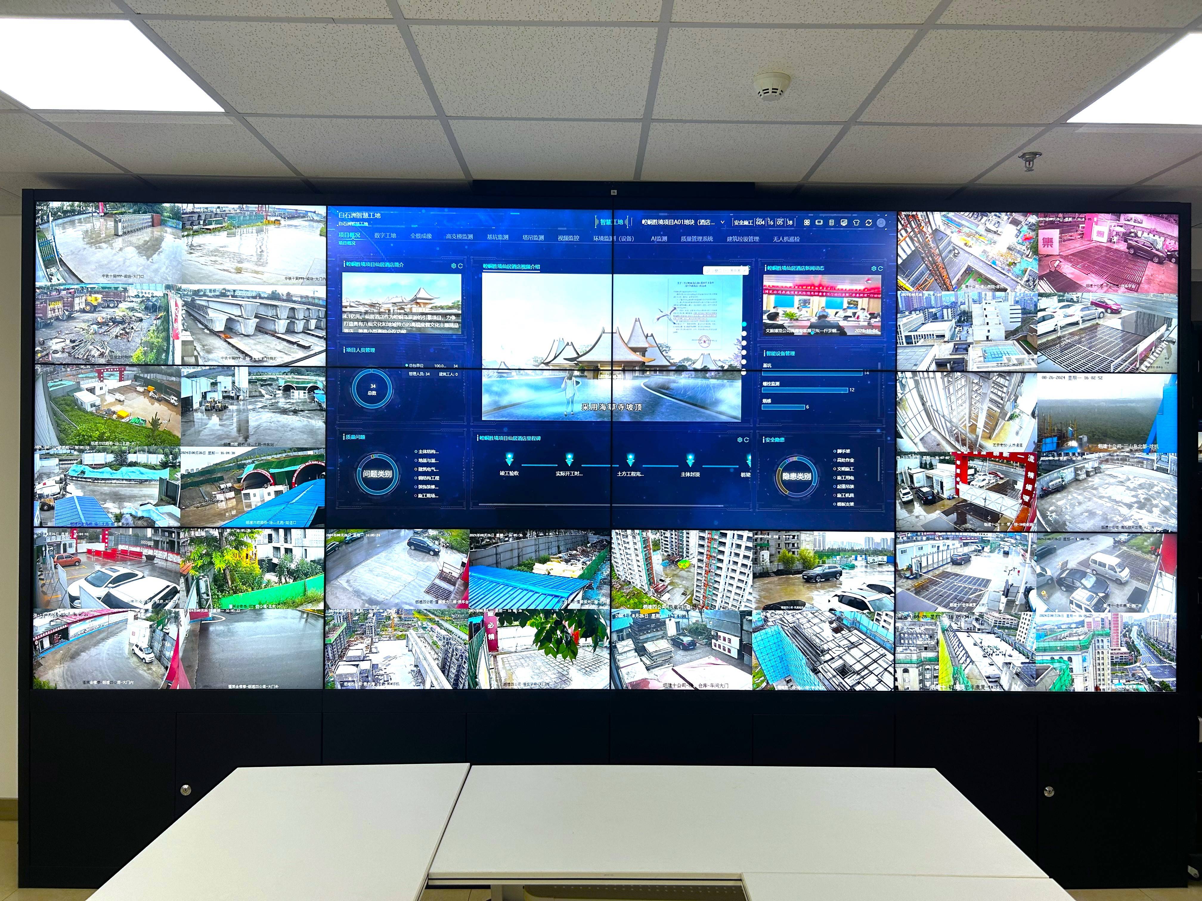 万物纵横DA160S AI边缘计算盒子全栈开发工具链详解：从模型到部署的一站式AI开发方案(图3)