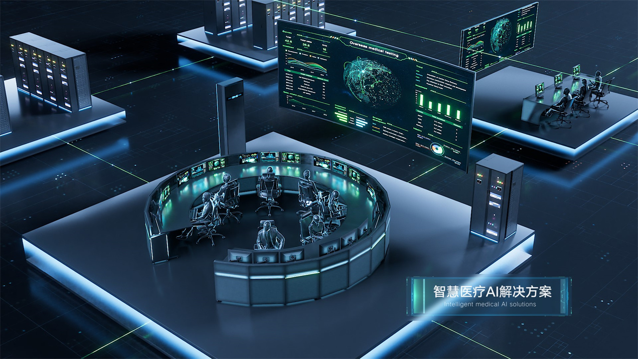 年增30%!医疗边缘计算盒子撬动千亿智慧医疗市场(图2)