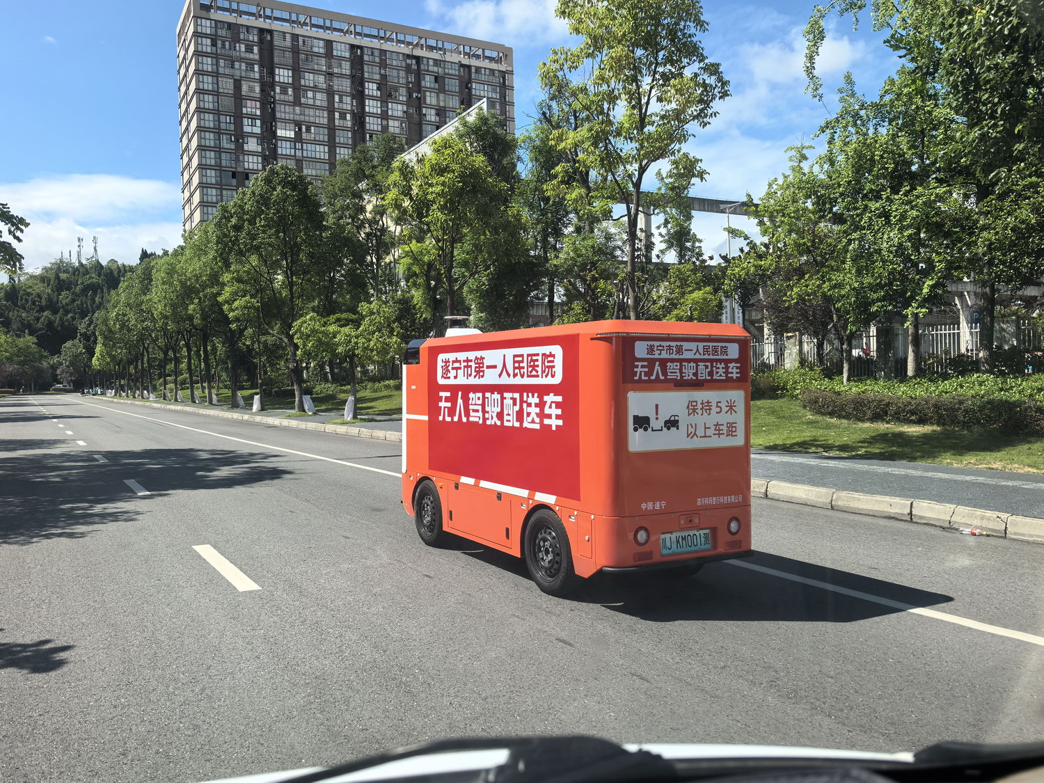 2026年AI新赛道！边缘盒子+大模型开启具身智能时代(图3)