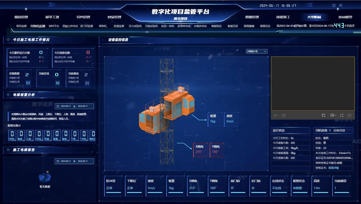 替代传统CDN？边缘计算盒子的5大颠覆式优势(图3)