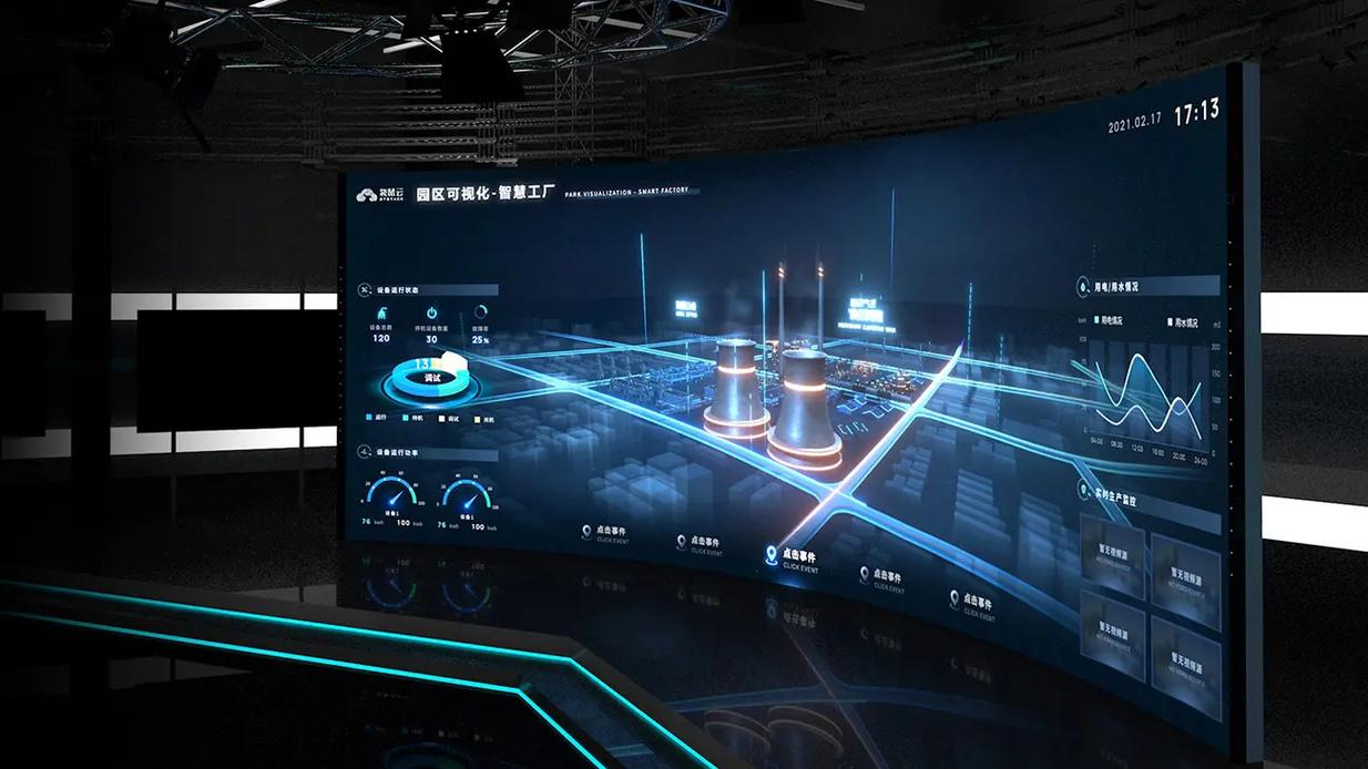 2026年“AI+制造” 风口！工业 AI边缘盒成转型标配(图5)