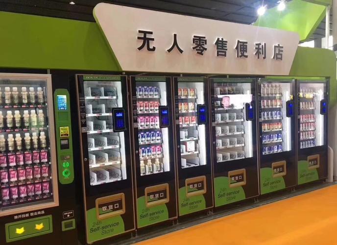 轻量化大模型落地关键！边缘智能服务器成企业必争赛道