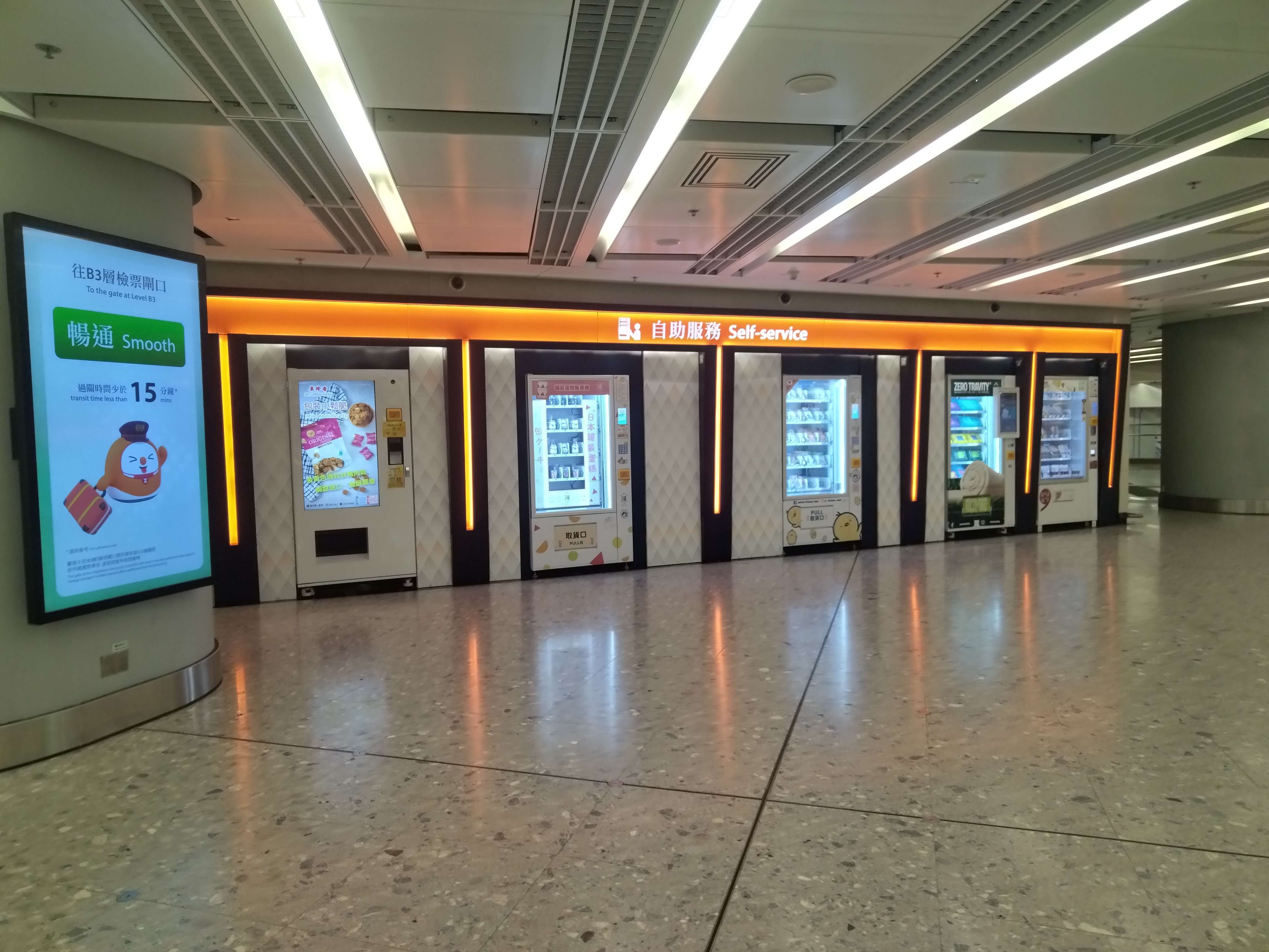 90%的人不知道：边缘计算盒子竟能精准识别饮料，重构智能零售新生态(图3)