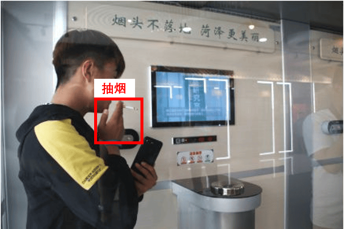 AI 边缘计算盒子和云端计算的区别是什么(图2)