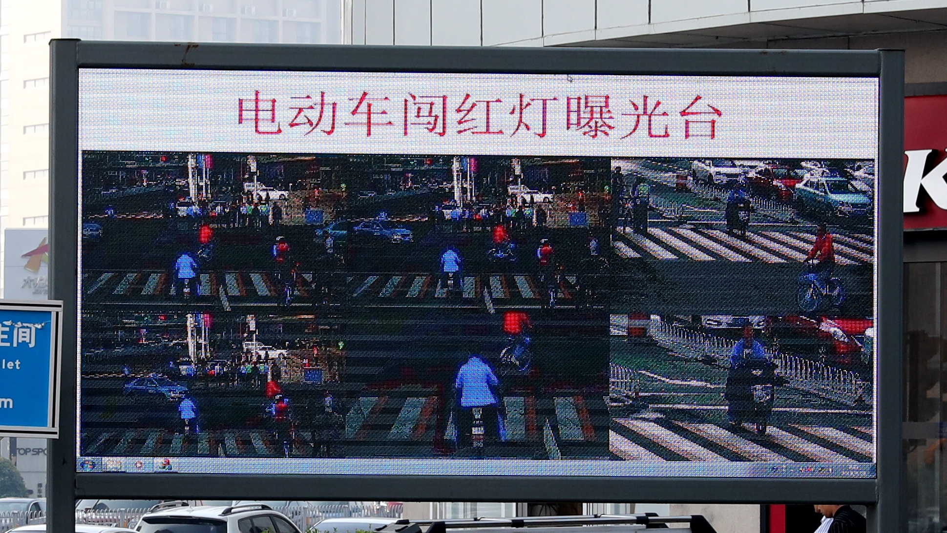 BM1684X 核心板赋能智慧交通：核心应用场景与落地优先级指南(图3)