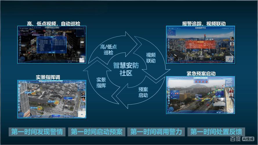 2026边缘计算盒子排行榜出炉！万物纵横DA060R凭6TOPS算力强势上榜(图2)