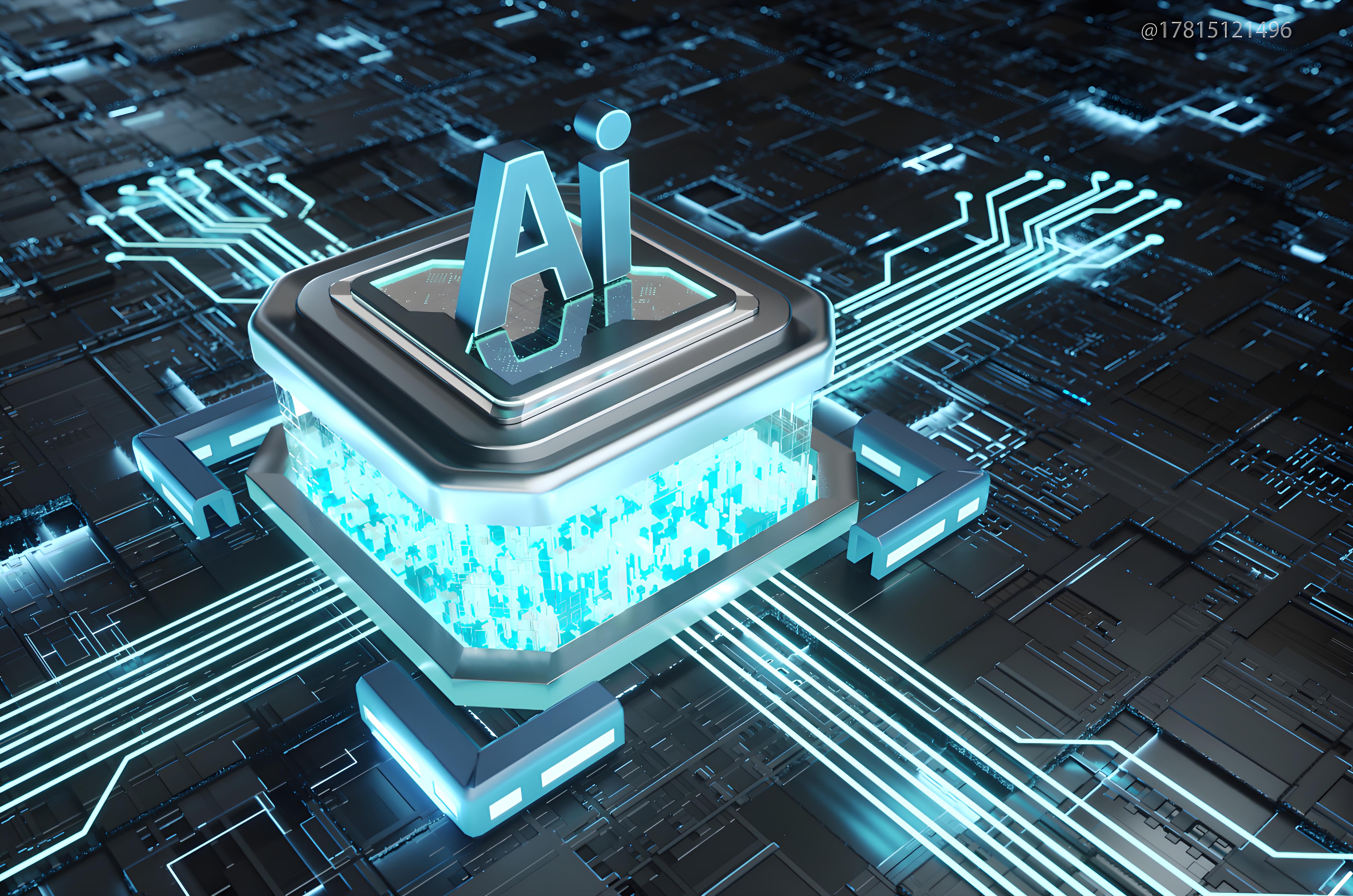 边缘盒子 + AI 算法：六大核心优势重塑智能边界(图1)