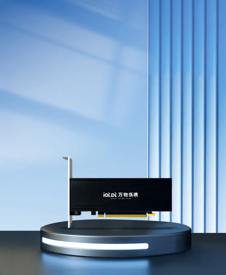 DC-84X-2/DC-84X-3 ai盒子