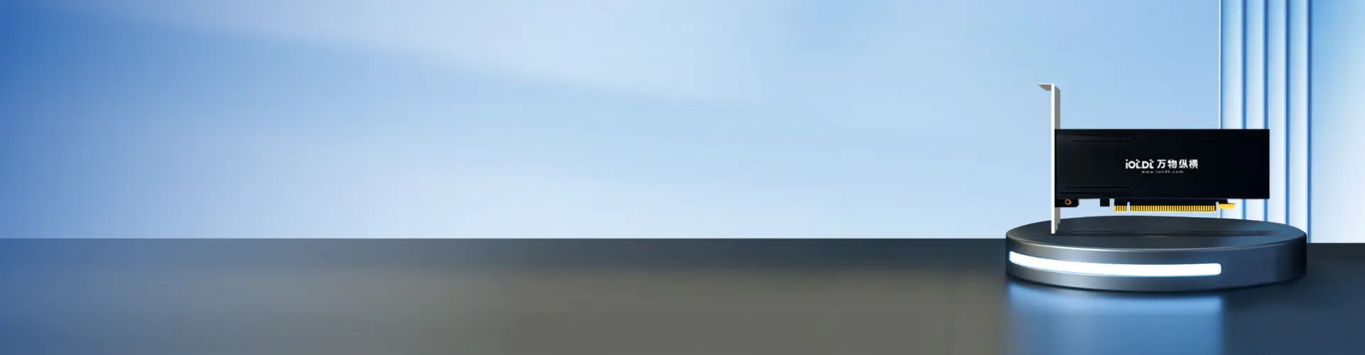 DC-84X-2/DC-84X-3 ai盒子