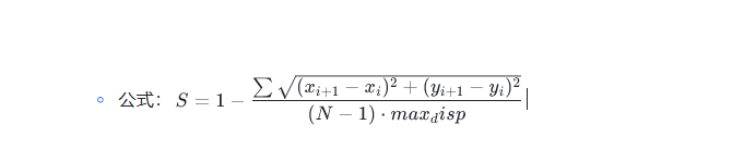 低误报、高精准：离岗睡岗检测AI算法关键技术解析(图2)