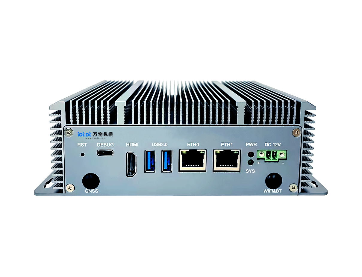 RV1126B 边缘AI盒子 瑞芯微四核A53 低功耗视觉分析智能终端(图1)