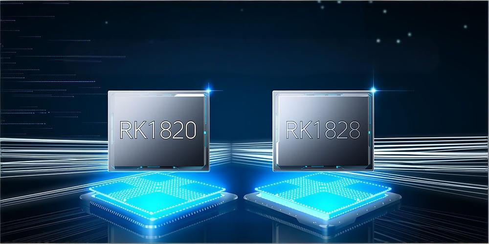 工业级 RK1828 核心板｜多接口、宽温、长生命周期(图1)