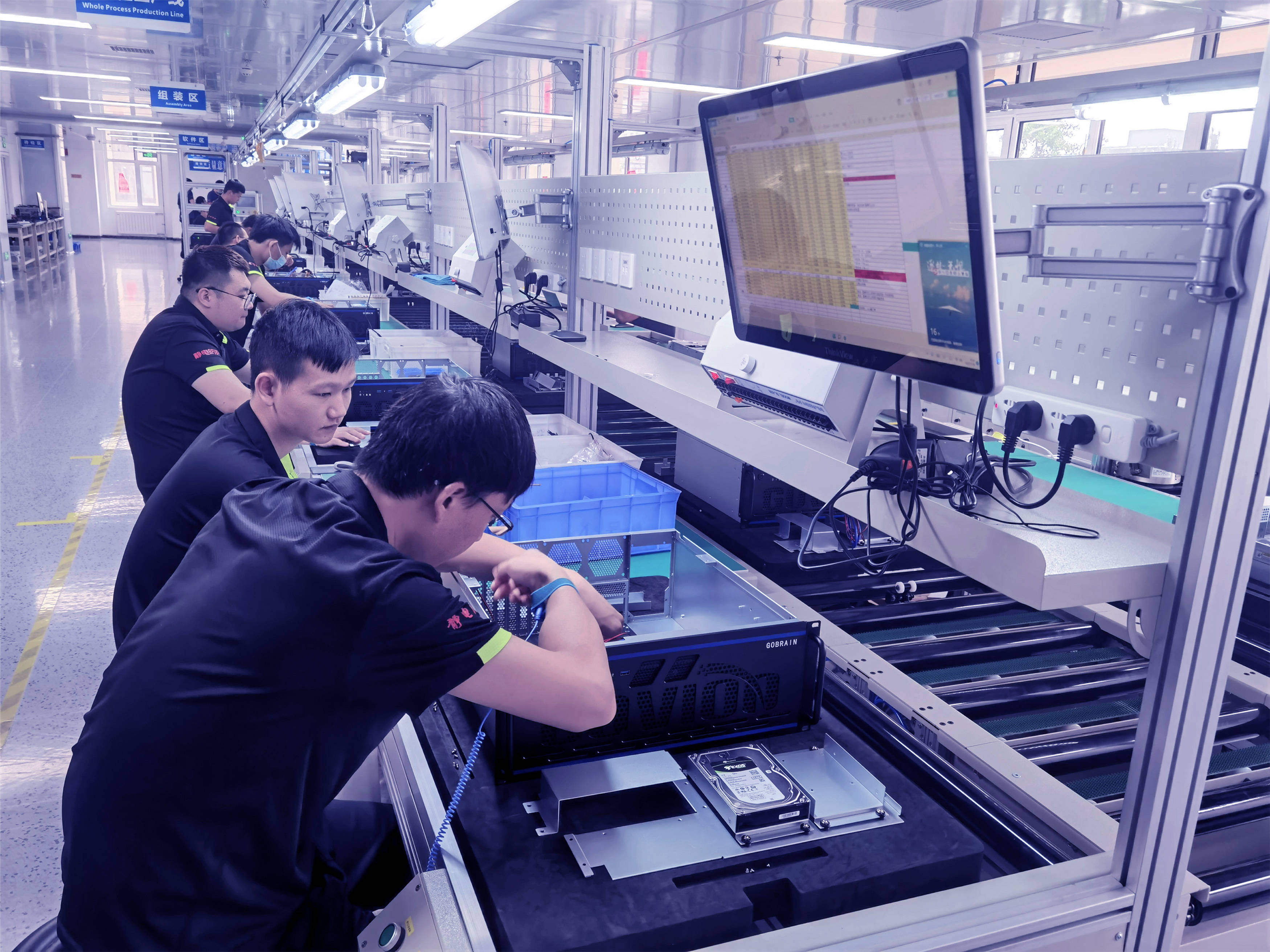 2026年 AI大模型一体机：政企、边缘与轻量化的主流阵营(图1)