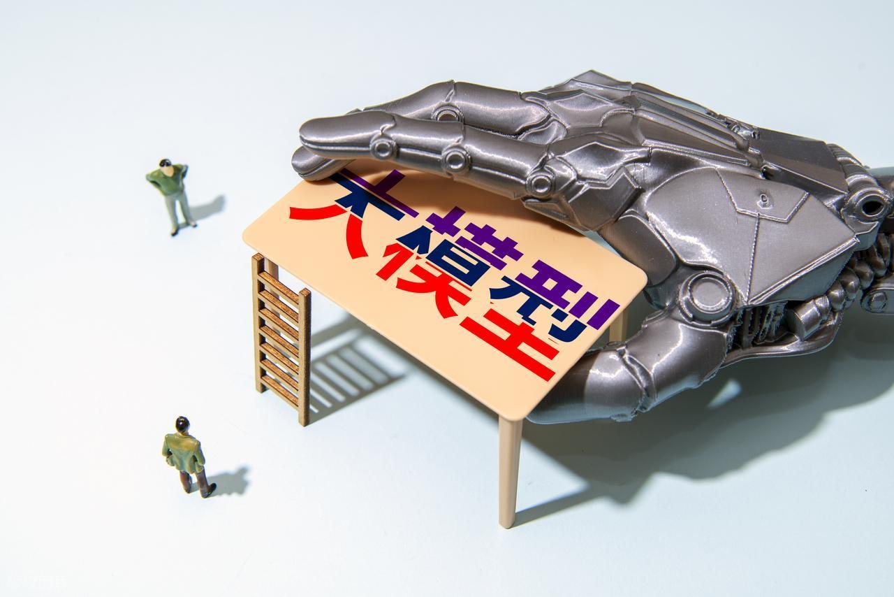 RK3588+RK1828 双芯组合:AI性能翻倍+大模型端侧部署能力(图2)