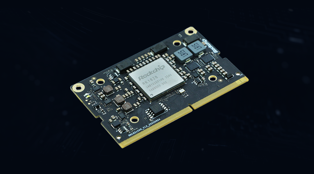 瑞芯微 RK3588 大模型一体机，本地跑通 7B-30B 大模型(图2)