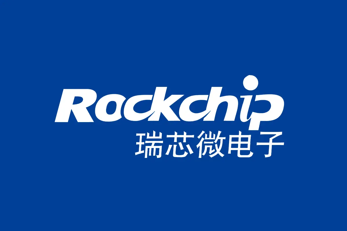 瑞芯微RK1828算力卡｜端侧7B大模型国产化AI加速新标杆(图1)