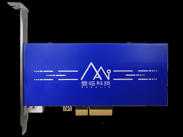 国产化AI算力新选择——登临KS20‑A M.2算力卡应用与价值(图1)