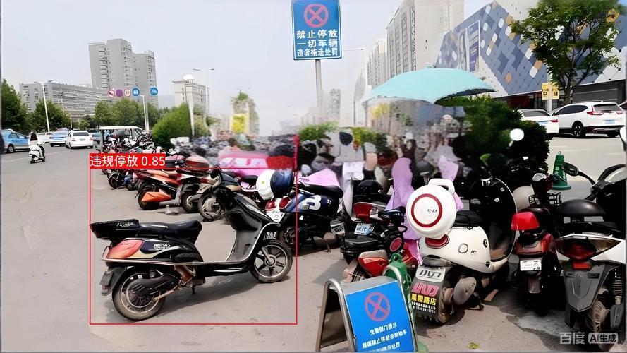 2026 必入视频监控 AI 盒子，烟火 / 入侵 / 离岗全预警(图2)