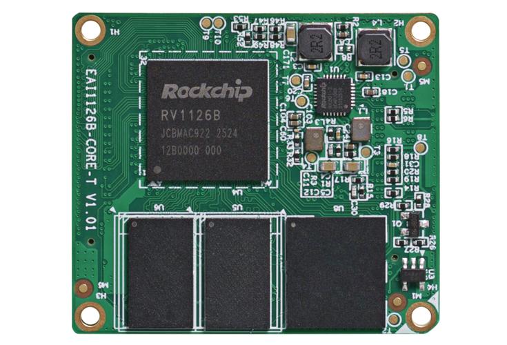 瑞芯微RV1126B vs RV1126：性能翻倍，低功耗边