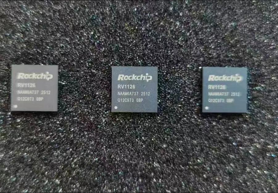 瑞芯微RV1126B 技术解析：AI-ISP、多目拼接、6-DOF 防抖全解读