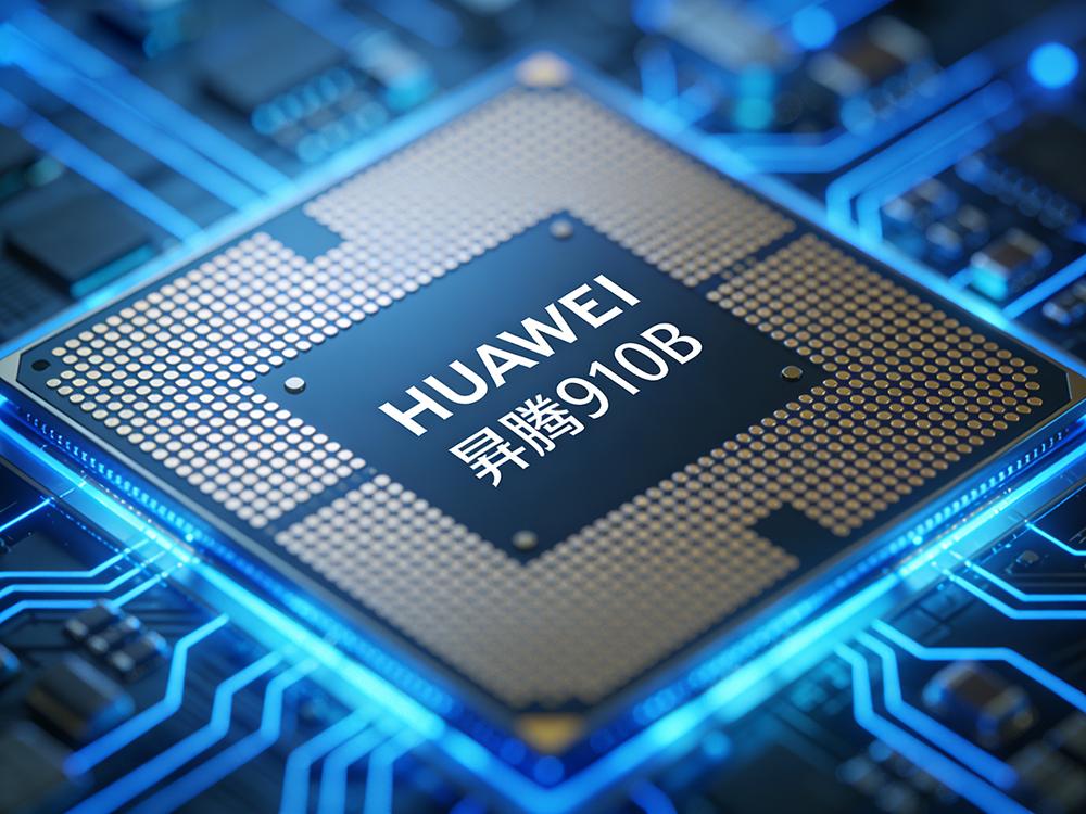 边缘计算崛起：端侧AI算力卡需求暴涨，2026年最被低估的赛道