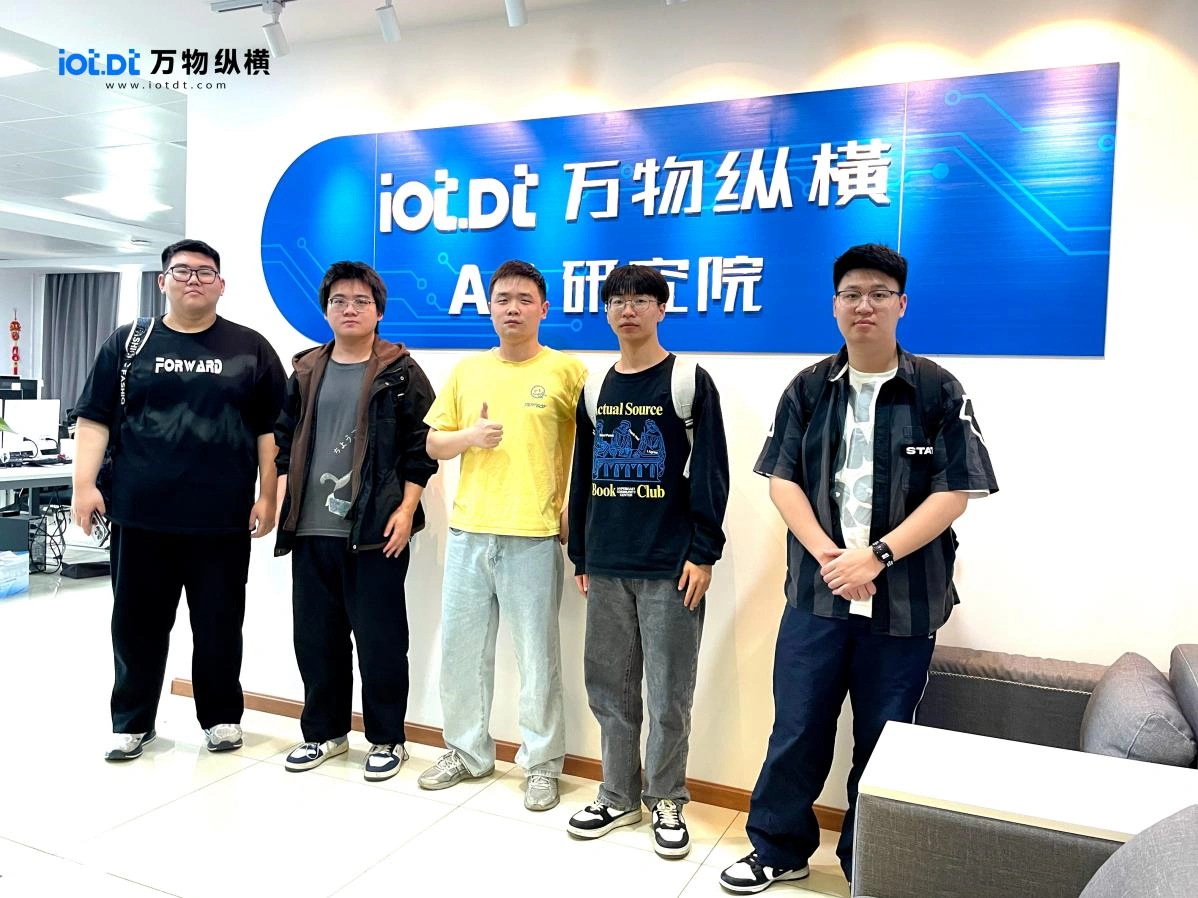 2026边缘计算厂商硬核榜单：3家标杆核心参数与落地案例对比(图1)