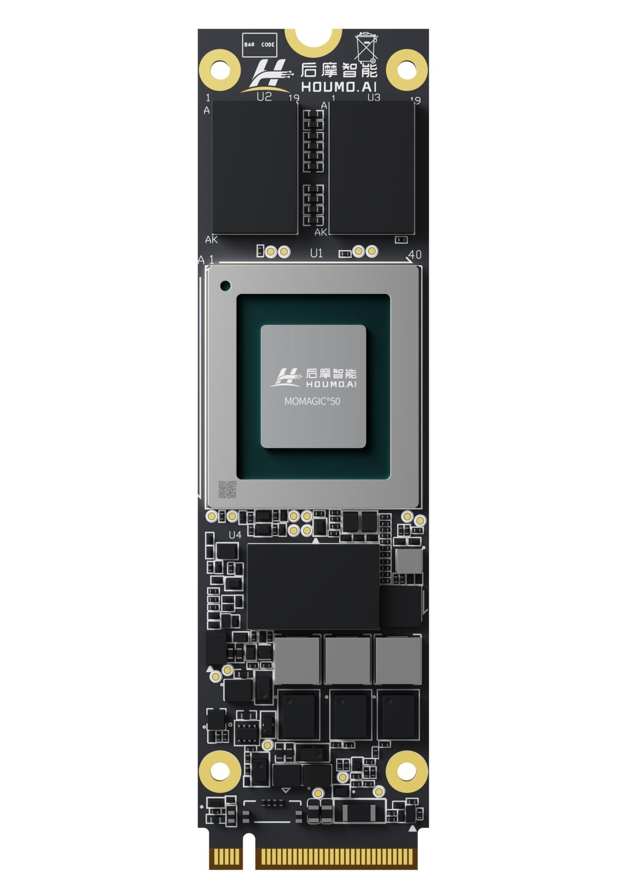 边缘大模型推理,为什么更需要后摩 力擎™LQ50 M.2卡 这样的硬件?(图1)