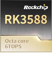 2026AI 算力盒子全测评:RK3588 / 瑞芯微 / 算能芯片深度横评(图1)
