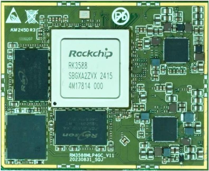 从 RK3588 到 BM1684X:机器视觉边缘盒子芯片全解析(图1)