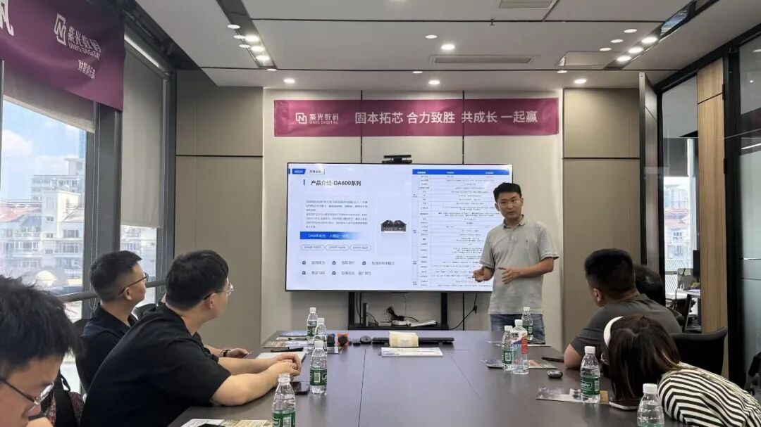 双品聚力破局 算力驱动转型 | 万物纵横携手紫光数码共探AI发展(图1)