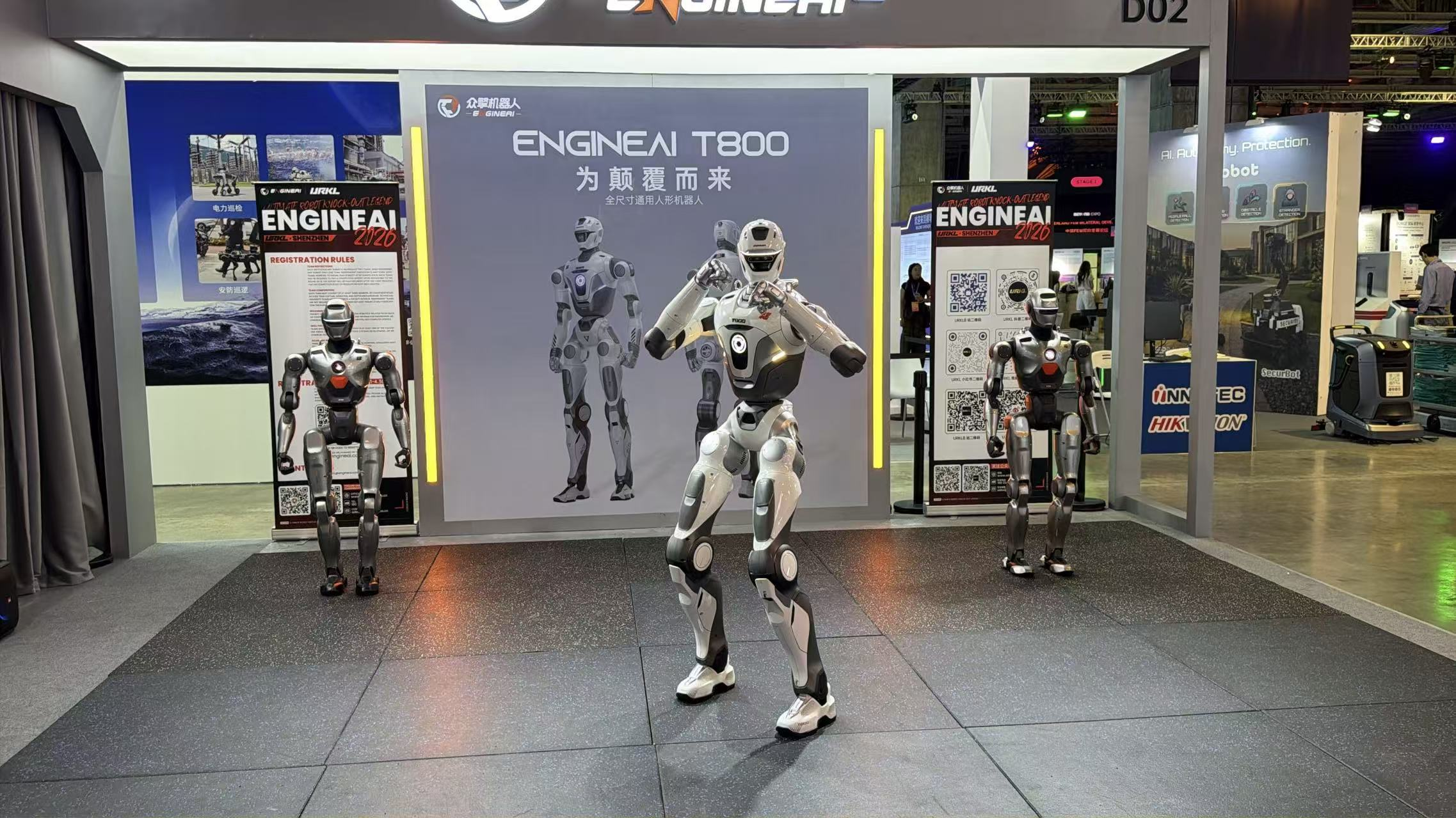 2026 BEYOND Expo:AI硬件爆发,VR明显降温(图1)