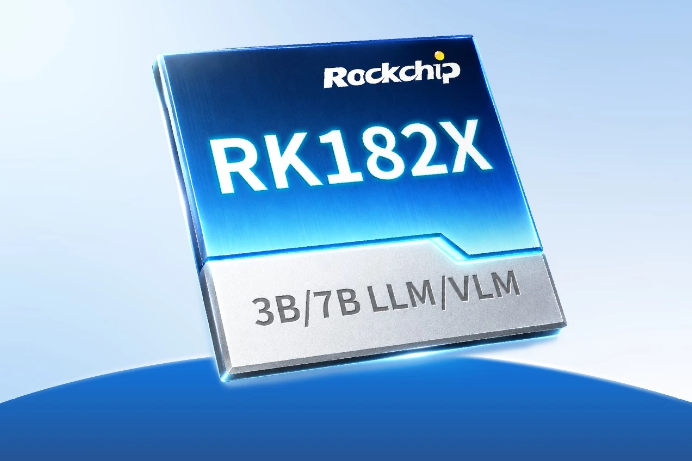 瑞芯微 RK182X SDK 1.0.4 重磅上线 全栈能力加持加速端侧 AI 规模化量产