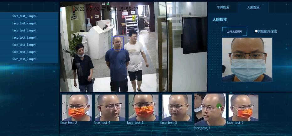 瑞芯微RV1126B 核心板支持离线人脸算法吗?部署难度大不大?(图1)