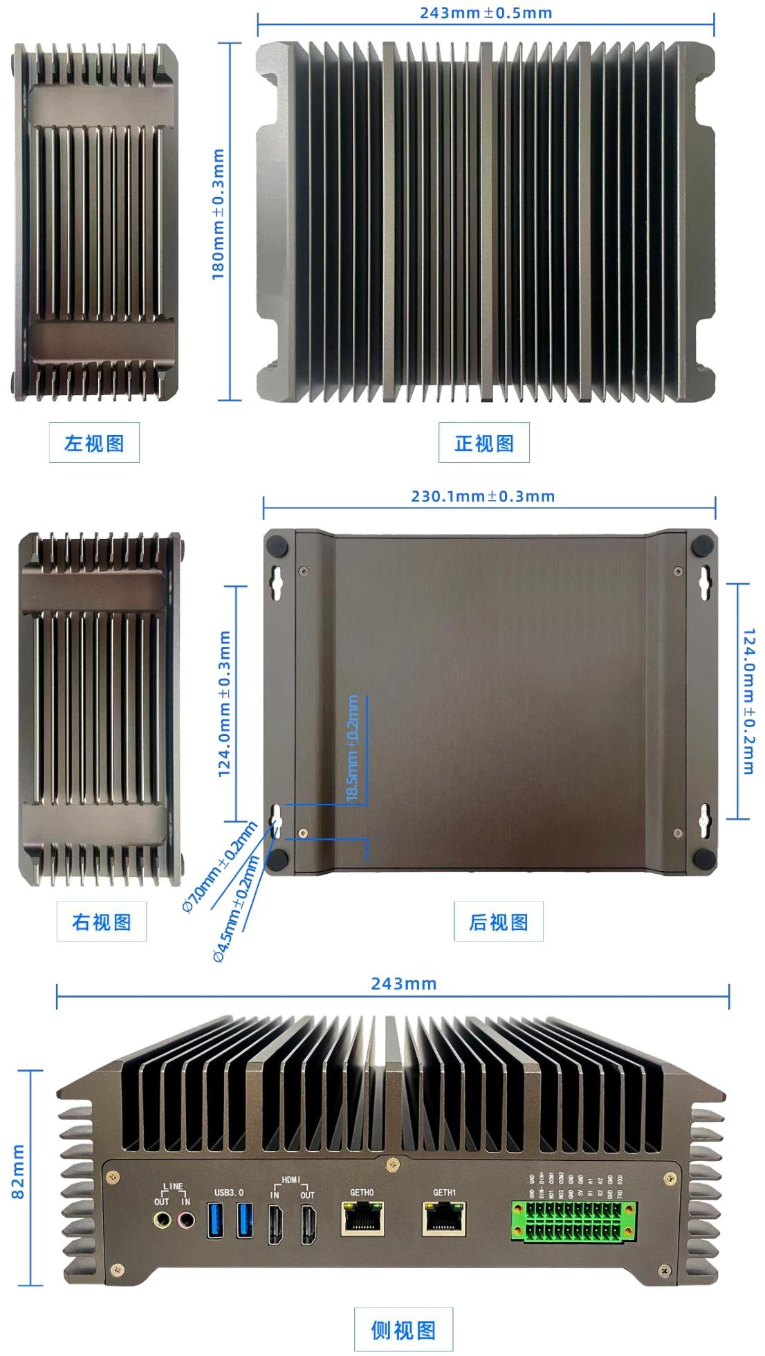 力擎 LQ50(后摩 M50)M.2 算力卡落地企业私有 AI 大模型一体机(图4)