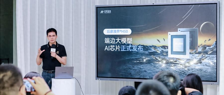 力擎LQ50 Duo双芯卡正式纳入边缘一体机选型清单(图1)