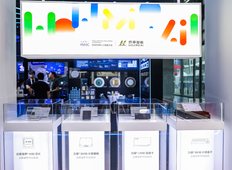 边缘32B大模型自由来了？LQ50 Duo双芯卡本周全面落地，真实选型优势解析