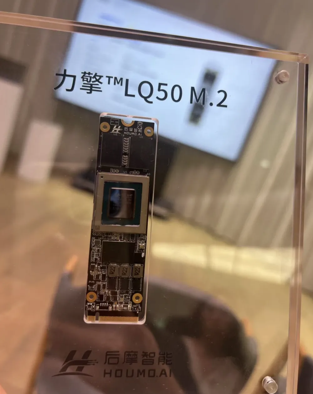 M.2形态天花板？LQ50 Duo双芯卡为何能替代传统多卡边缘算力方案