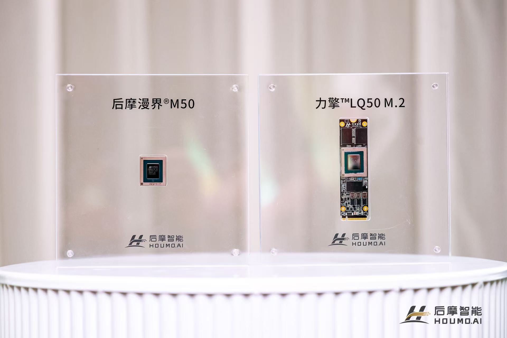 LQ50算力卡赋能AI边缘计算盒子|本地跑大模型 + 多路视频分析(图1)