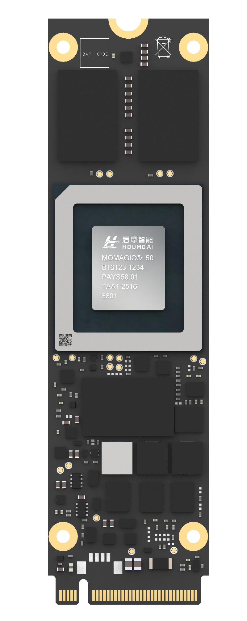 力擎 LQ50 算力卡新增多模型并发优化，单卡可在边缘盒子同时跑多路视频分析