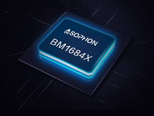 算能 BM1684X M.2 算力模组新版本亮相,优化VLM视觉大模型(图1)