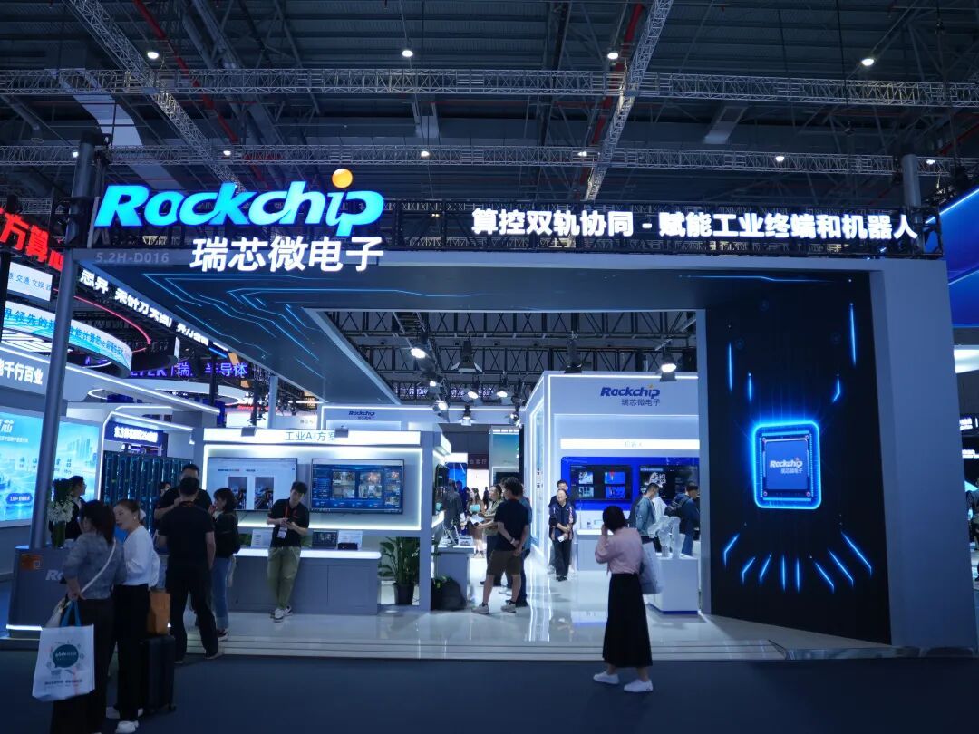 2026上海工博会国芯展：国产M.2边缘算力卡集体亮相(图1)