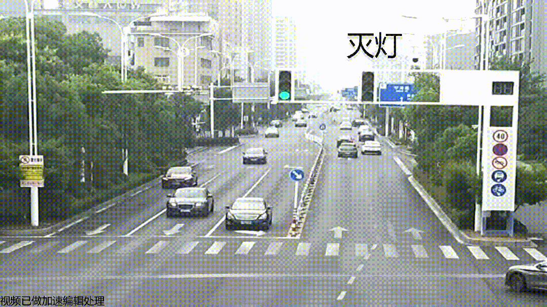 边缘计算盒子是如何实现动态信号调整和人流管控的？(图1)